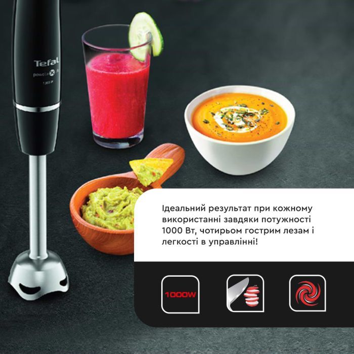 Блендер Tefal HB943838 зображення 3