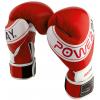 Боксерские перчатки PowerPlay 3023A 14oz Red/White (PP_3023A_14oz_Red-White) изображение 2
