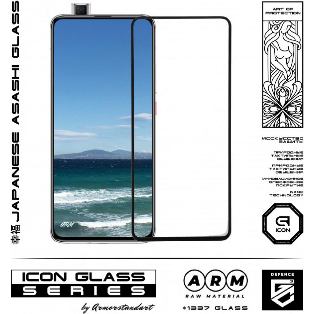 Стекло защитное Armorstandart Icon Xiaomi Pocophone F2 Pro Black (ARM56245-GIC-BK) изображение 2