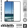Скло захисне Armorstandart Icon Xiaomi Pocophone F2 Pro Black (ARM56245-GIC-BK) зображення 2