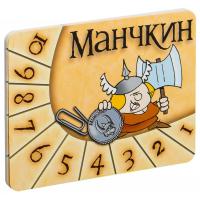 Настольная игра Hobby World Набор счетчиков уровней Манчкин (1078) изображение 2