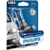 Автолампа галогенова 51W Philips (PS 9006WHVB1)