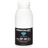 Тонер HP CLJ Universal 40г Cyan Printalist (HP-40-C-PL)