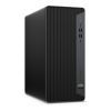 Компьютер HP EliteDesk 800 G6 TWR / i7-10700 (232H3AW) изображение 2