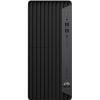Компьютер HP EliteDesk 800 G6 TWR / i7-10700 (232H3AW)