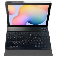 Чехол для планшета AirOn Premium Samsung Galaxy Tab S6 Lite (SM-P610/P615) + Bluetoot (4821784622497) изображение 2
