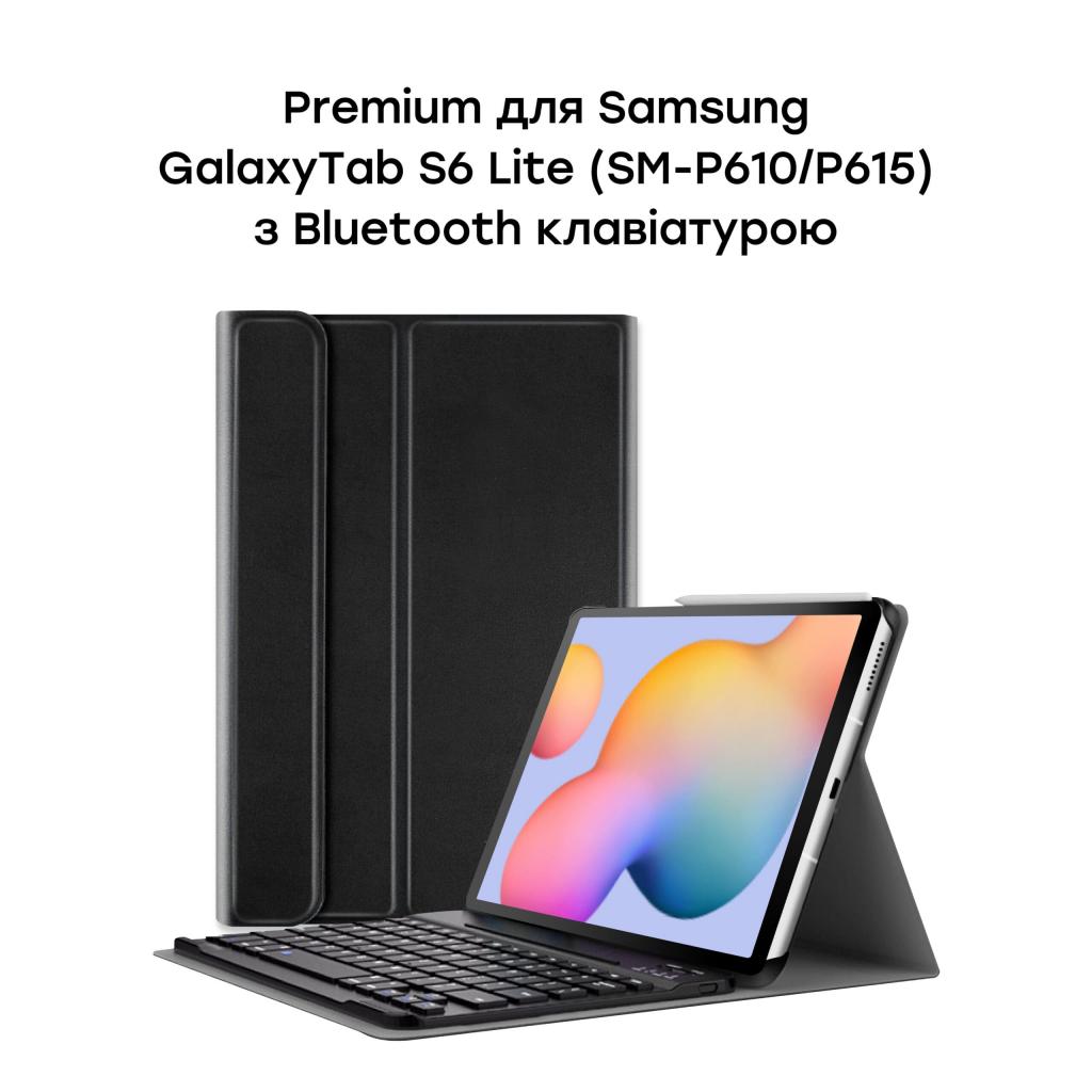 Чохол до планшета AirOn Premium Samsung Galaxy Tab S6 Lite (SM-P610/P615) + Bluetoot (4821784622497) зображення 3
