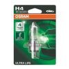 Автолампа Osram галогенова 60/55W (OS 64193 ULT_01B) изображение 2