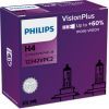 Автолампа Philips галогенова 60/55W (12342 VP C2) зображення 2