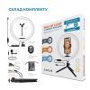 Набір блогера ACCLAB AL-LR101MB 4in1 Ring of Light, Holder, mic., Bluetooth butto (1283126502057) зображення 4