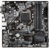 Материнская плата GIGABYTE B460M DS3H V2 изображение 2