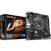 Материнская плата GIGABYTE B460M DS3H V2