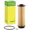 Фільтр масляний Mann HU6022Z зображення 3