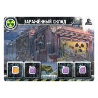 Настільна гра Hobby World Погоня за "Авророю" (915308) зображення 3