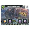 Настільна гра Hobby World Погоня за "Авророю" (915308) зображення 3