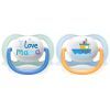 Пустушка Philips AVENT Ultra Air I love… для хлопчиків 0-6 міс (SCF080/01)