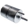 Фильтр топливный Mahle KL570 изображение 2