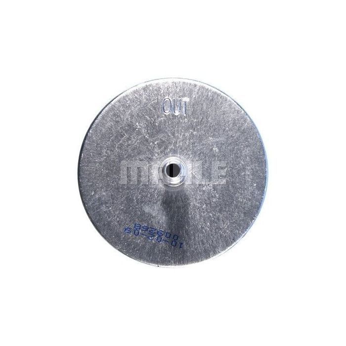 Фильтр топливный Mahle KL570 изображение 5