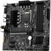 Материнская плата MSI B560M PRO-VDH WIFI изображение 3