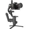 Стедикам Zhiyun Crane 3S (C020017IEU) изображение 11