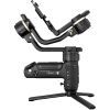 Стедикам Zhiyun Crane 3S (C020017IEU) изображение 2