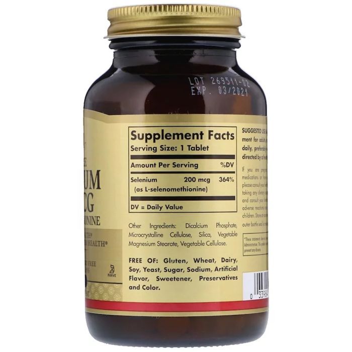 Минералы Solgar Селен, ( Селенометионин), Selenium, Yeast-Free, 200 мкг, 25 (SOL-02558) изображение 2