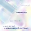 Презервативы Durex Invisible Extra Lube ультратонкие с дополнит. смазкой 12 шт. (5052197057089) изображение 3
