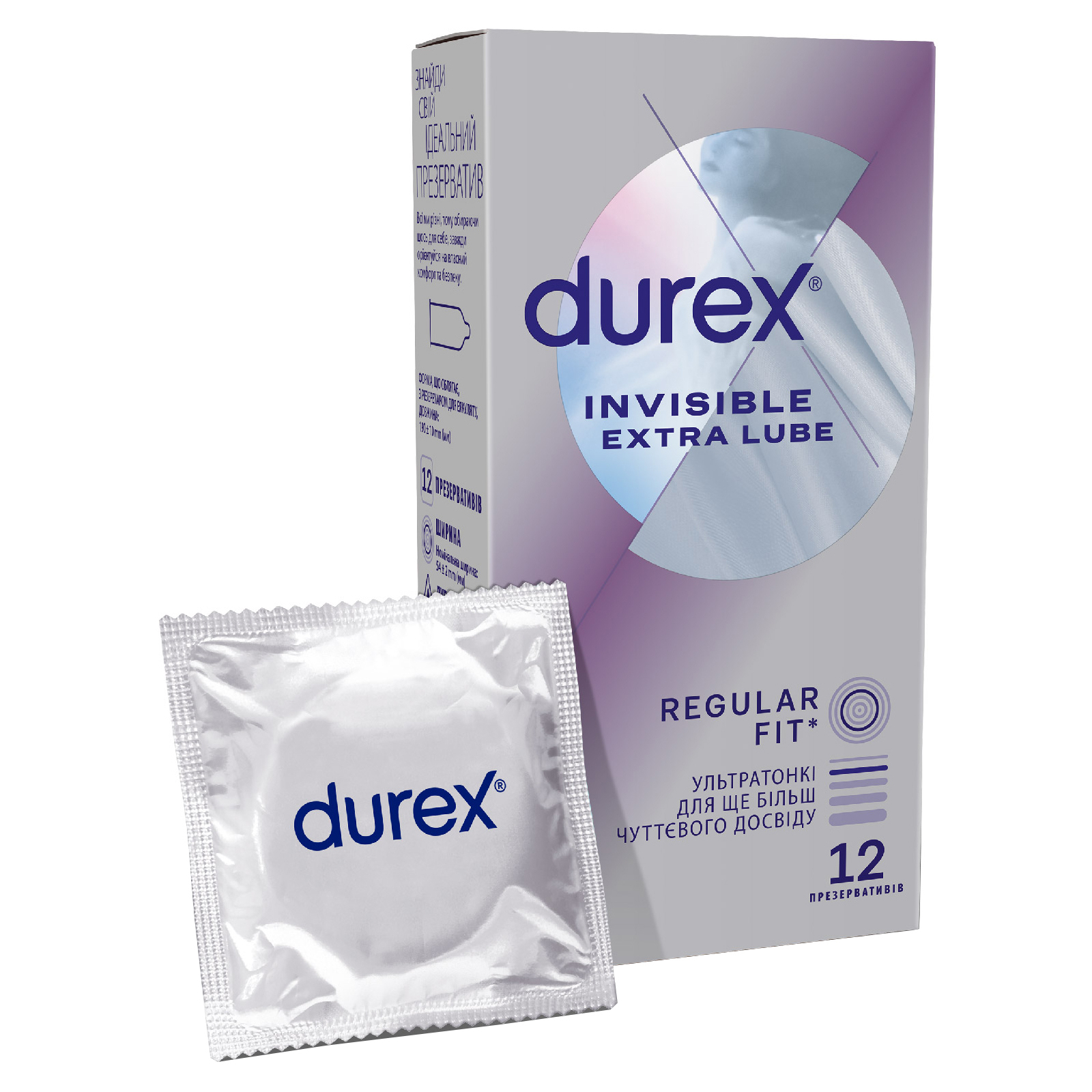 Презервативы Durex Invisible Extra Lube ультратонкие с дополнит. смазкой 12 шт. (5052197057089)