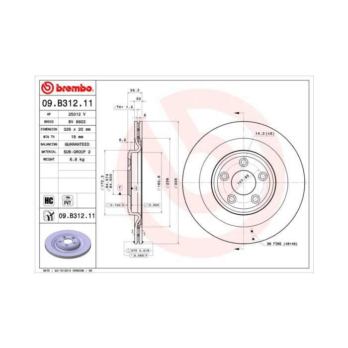 Гальмівний диск Brembo 09.B312.11