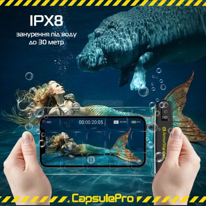 Чохол до мобільного телефона Armorstandart CapsulePro Waterproof Floating Case Black (ARM59232) зображення 3