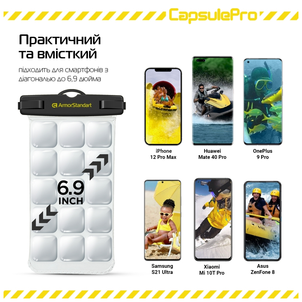 Чехол для мобильного телефона Armorstandart CapsulePro Waterproof Floating Case Black (ARM59232) изображение 4