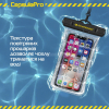 Чехол для мобильного телефона Armorstandart CapsulePro Waterproof Floating Case Black (ARM59232) изображение 6