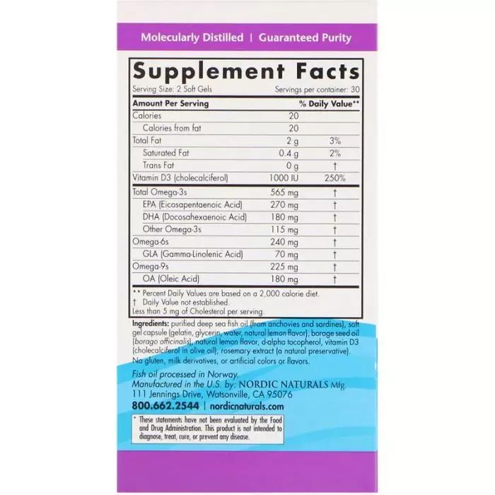 Жирные кислоты Nordic Naturals Комплекс Омега-D3, Лимон, 1000 мг, 60 гелевых капсул (NOR01778) изображение 2