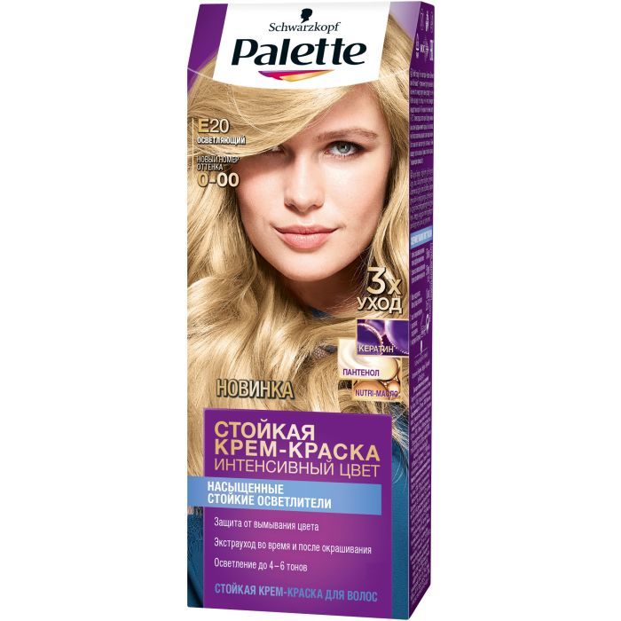 Краска для волос Palette 0-00 Осветляющий 110 мл (3838824023625)