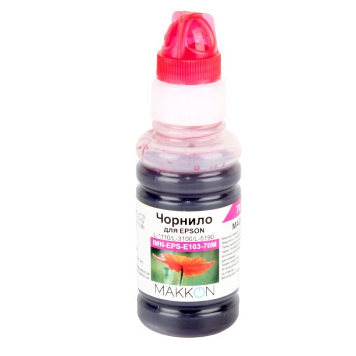 Чернила Makkon для Epson EcoTank L-1110/L-3100/L-3150 70 мл magenta (IMN-EPS-E103-70M)