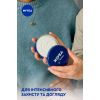 Крем для тела Nivea Универсальный 250 мл (5900017043487/4006000000213) изображение 3