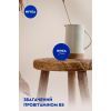 Крем для тела Nivea Универсальный 250 мл (5900017043487/4006000000213) изображение 4