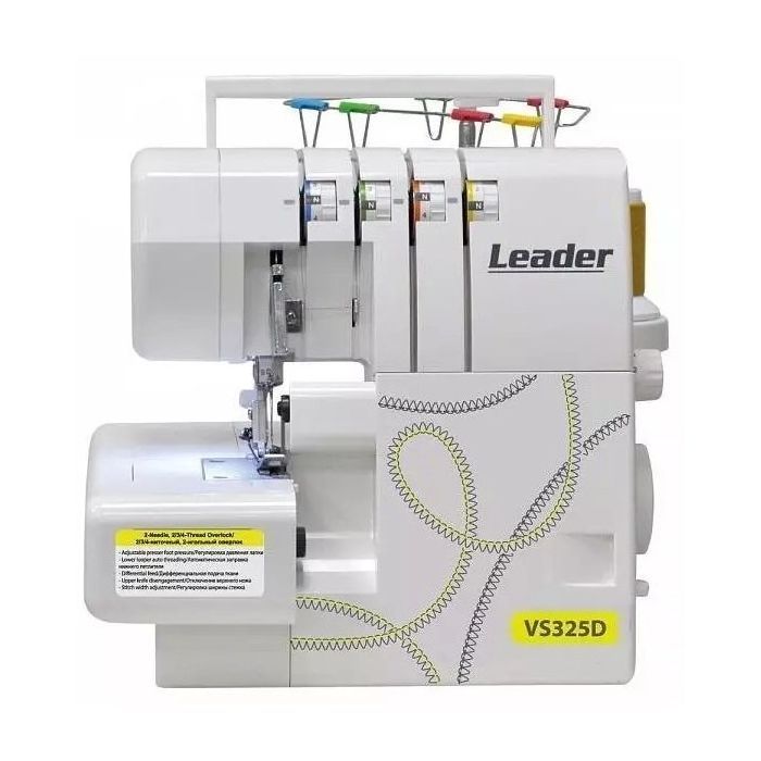 Оверлок Leader VS325D