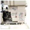 Оверлок Leader VS325D зображення 7