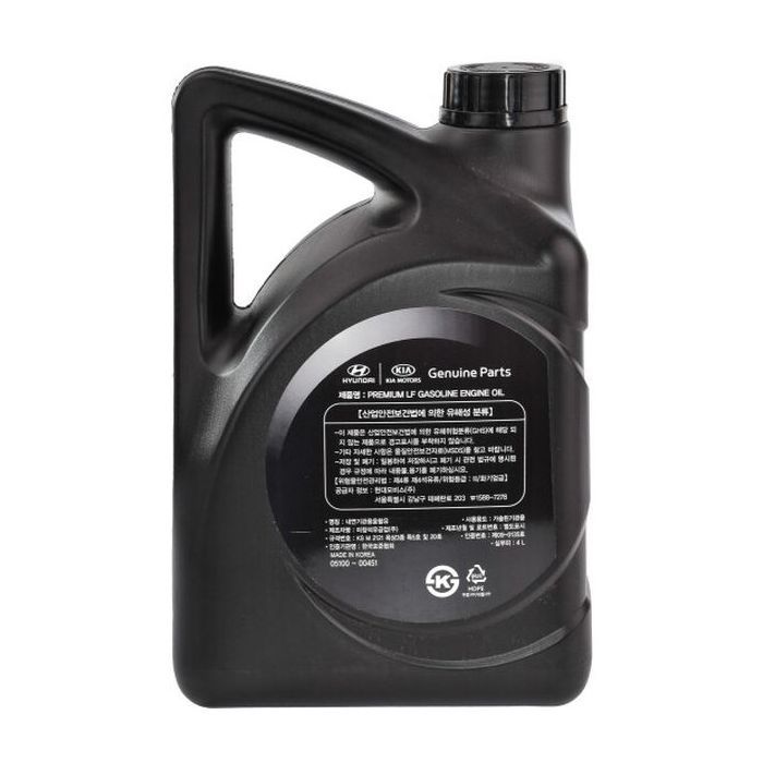 Моторное масло Hyundai Premium LF Gasoline 5w20 1л (0510000151) изображение 2