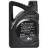 Моторное масло Hyundai Premium LF Gasoline 5w20 4л (0510000451) изображение 2