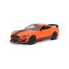 Машина Maisto 2020 Ford Mustang Shelby GT500 оранжевый 1:24 (31532 orange)