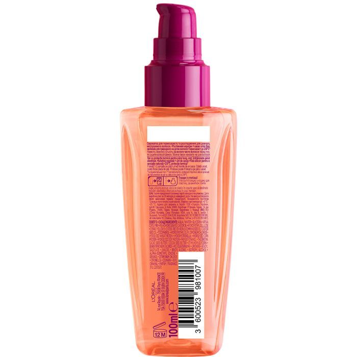 Сыворотка для волос Elseve Dream Long Frizz Killer 100 мл (3600523981007) изображение 2