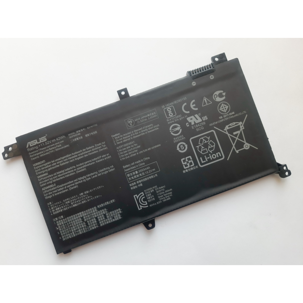 Акумулятор до ноутбука ASUS VivoBook S430 B31N1732, 3653mAh (42Wh), 3cell, 11.52V, Li-io (A47635) зображення 2