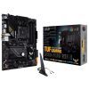Материнская плата ASUS TUF GAMING B550-PLUS WIFI II изображение 2