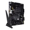 Материнская плата ASUS TUF GAMING B550-PLUS WIFI II изображение 7
