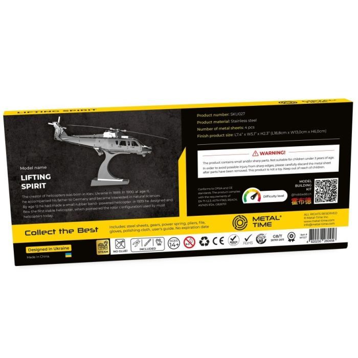 Конструктор Metal Time Lifting Spirit (MT027) изображение 11