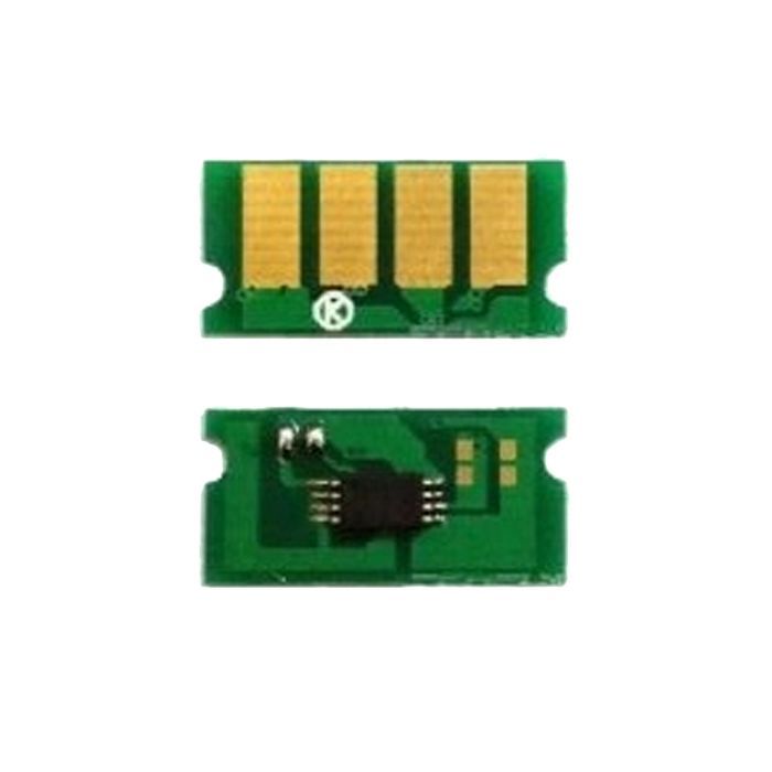 Чип для картриджа Ricoh Aficio SP 3500/3510 6.4K AHK (70130901)
