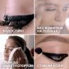 Карандаш для глаз Maybelline New York Tattoo Liner 910 - Коричневый (3600531531089) изображение 4