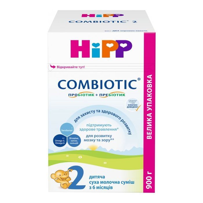 Детская смесь HiPP Combiotic 2 от 6 мес. 900 г (906230013877) изображение 2